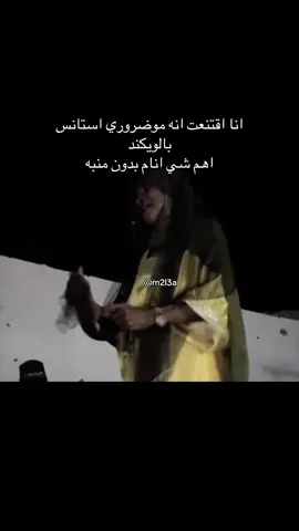 #fypシ゚viral #اكسبلووووورررر #شعب_الصيني_ماله_حل😂😂 #اكسبلووووورررررررررررررررر💗💫💣💣💣💣🔥🔥 #