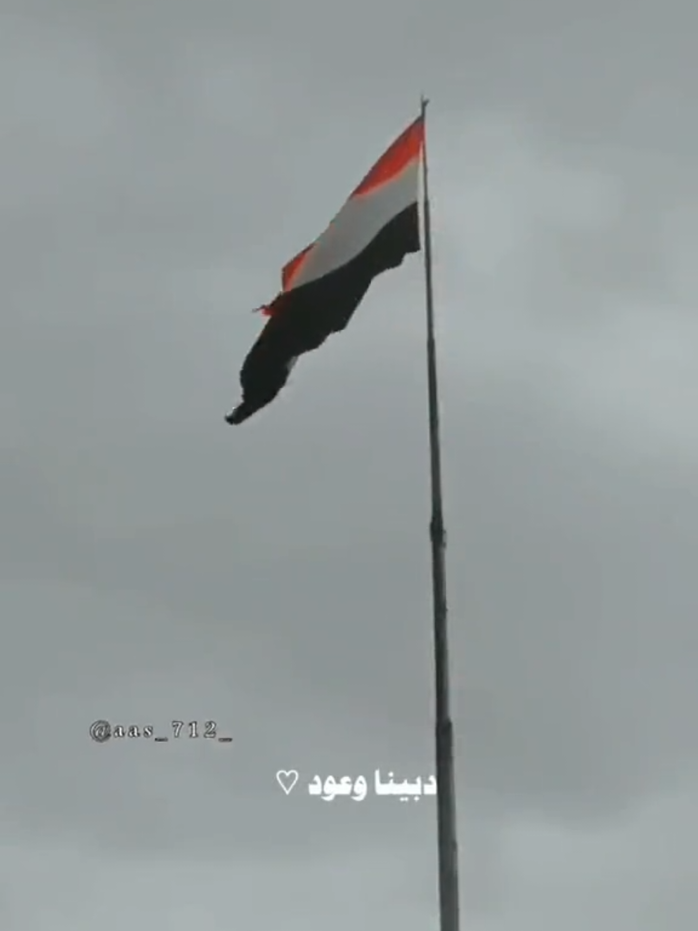 #اكسبلور #explore 💔💔