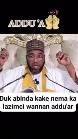 #malumansunnah #viraltiktok #islamic_video #izala #