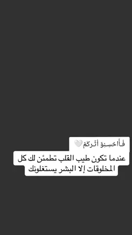 #لايك #لايك__explore___ #لا #متابعة #اكسبلور 
