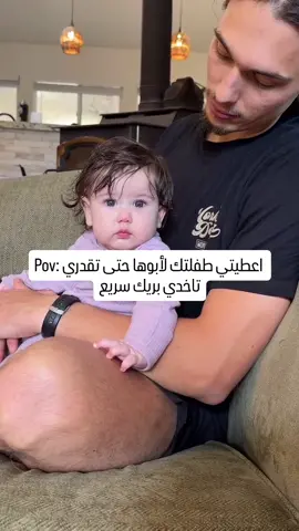 #اكسبلورexplore  #الهاشتاقات_عشان_اكسبلور #المملكة_العربية_السعودية #الشعب_الصيني_ماله_حل😂😂 #الهاشتاقات_للرخوم 
