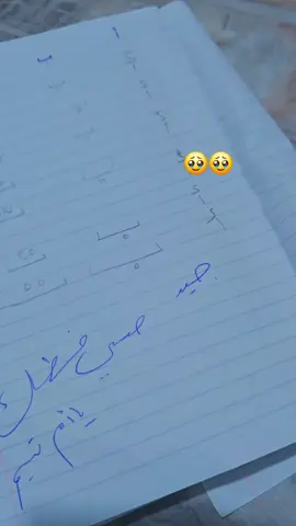 #الو #متابعة_قلب_تعليق_مشاركة_ #مالي_خلق_احط_هاشتاقات #الشعب_الصيني_ماله_حل😂😂 