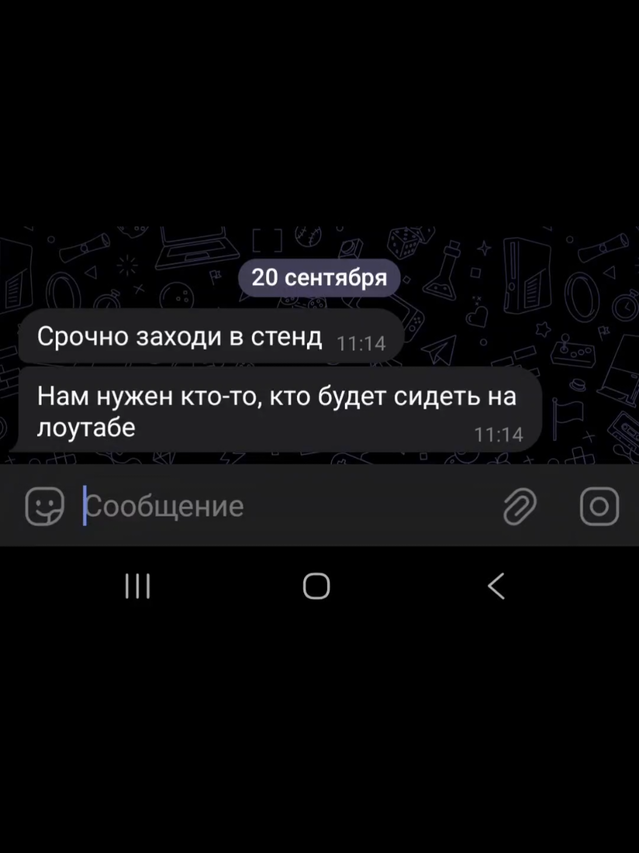 добейте 1к подписчиков плиз #стандофф2 #standoff2 