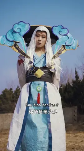 nostalgia dulu, kemunculan medusa Dou Zong #btth #virall #donghua
