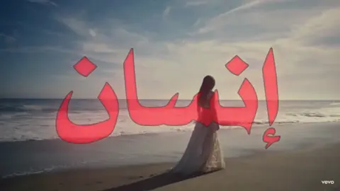 تعذب إنسان بعيونه خلاك…!!!#اغاني_مسرعه💥 #اغاني_عراقيه #fyp #foryou #foryoupage 