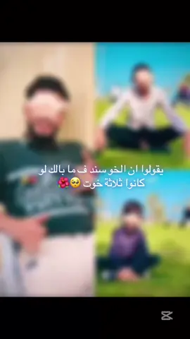 اذكروا الله لطفا🌺 #صبراته_الكبيده💕💕🔥 #صبراته_ليبيا_طرابلس_صرمان_الزاويه #اكسبلورexplore 