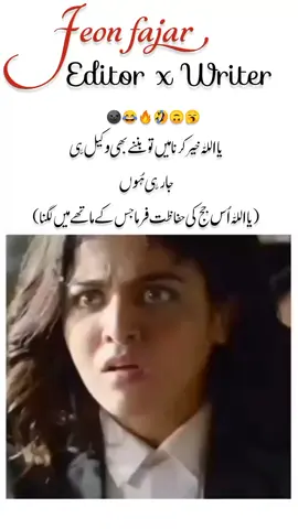 ya Allah  . . . . . . #viralllllllllllllllllllllllllllllllllll #fybbbbbbbbbbbbbbbbbbbbbbbbbbb #unfreezemyacount #unfreezemyacount #fybbbbbbbbbbbbbbbbbbbbbbbbbbb 