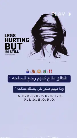 #fyppppppppppppppppppppppp #الشعب_الصيني_ماله_حل😂😂 