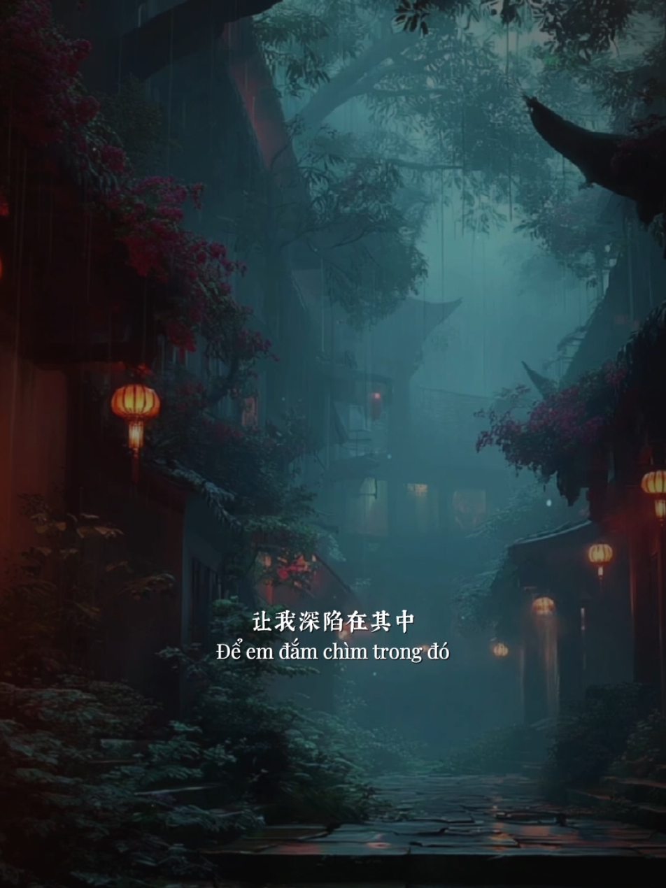 Anh không yêu, sao còn lừa dối trái tim em... #nhachaymoingay #bietkhucchonhau
