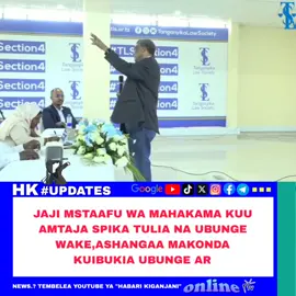 Sikiliza hapa kauli hii ya jaji mstaafu wa mahakama kuu muheshimiwa Robert Makaramba,,full video tembelea youtube yetu