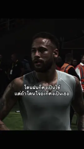 #เธรด 