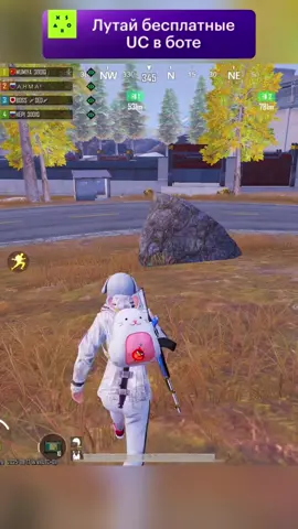 Штурм на 7 карте🤣🤣🤣 #pubgmobile #pubg #пабгмобайл #metroroyale #пубг 