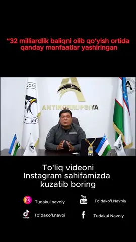 #mafia #mafi #uzb #navoi 