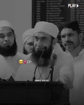 مولانا صاحب تو سنگر بننا چاہتے تھے 🥲🫀🕊️ #tariqjameel #islamicpost #islamicvideo #foryou #foryoupage #1millionaudition