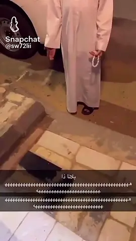 #capcut #fyp #viral #ضحك #الشعب_الصيني_ماله_حل😂😂 