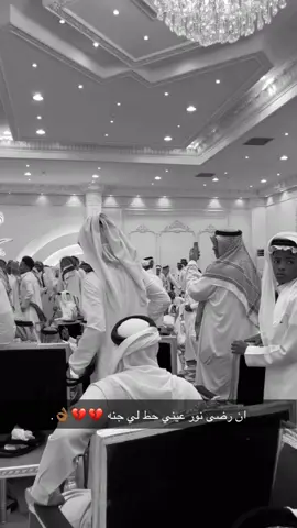 #وادي الدواسر #الرياض #السليل #مجاريحح💔💔👌🏾 #سامري 
