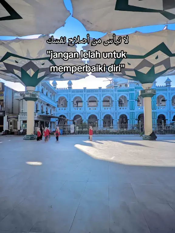 🤲🤲
