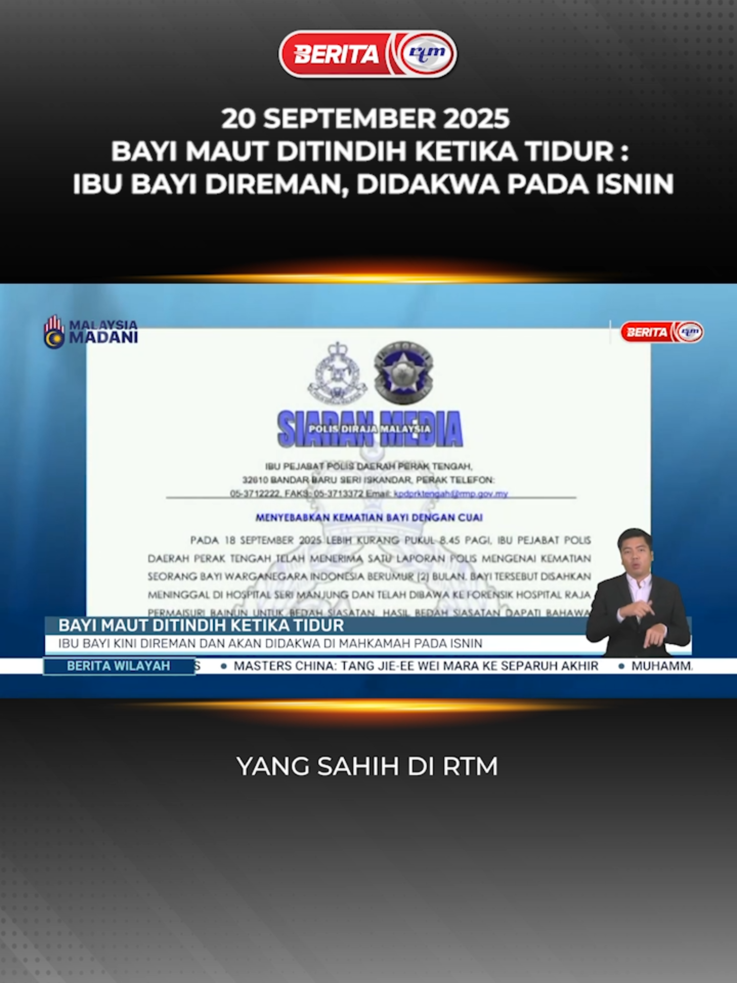 BAYI MAUT DITINDIH KETIKA TIDUR : IBU BAYI DIREMAN, DIDAKWA PADA ISNIN #RTM #BeritaRTM #MalaysiaMadani #TaatSetia #BersamaMALAYSIAKU #RancakkanMADANI #MADANIBekerja