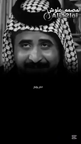 #الشعراء_وذواقين_الشعر_الشعبي #فاطمه_قيدار #ذواقين__الشعر_الشعبي #شعر_شعبي # #شعراء_الجنوب 