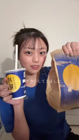 世界陸上1人鑑賞会。１つのことを一生懸命極められる人って本当にかっこいい。#世界陸上 #fyp #月見バーガー 