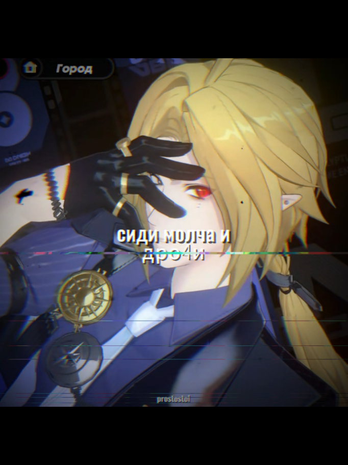 Хьюго муж #zzzero #zzzcreators #hugovlad #хуговлад #хьюговлад 