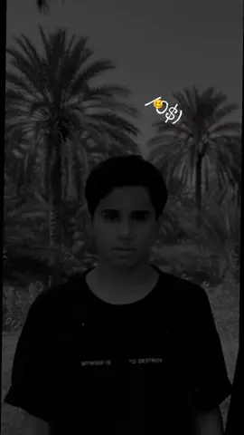 #كباتن_بغداد #لايكات @علوان🤍 #لايكات #متابعة #ج  لاحد يسوي روحه الوتي مالي خلك😔🥴