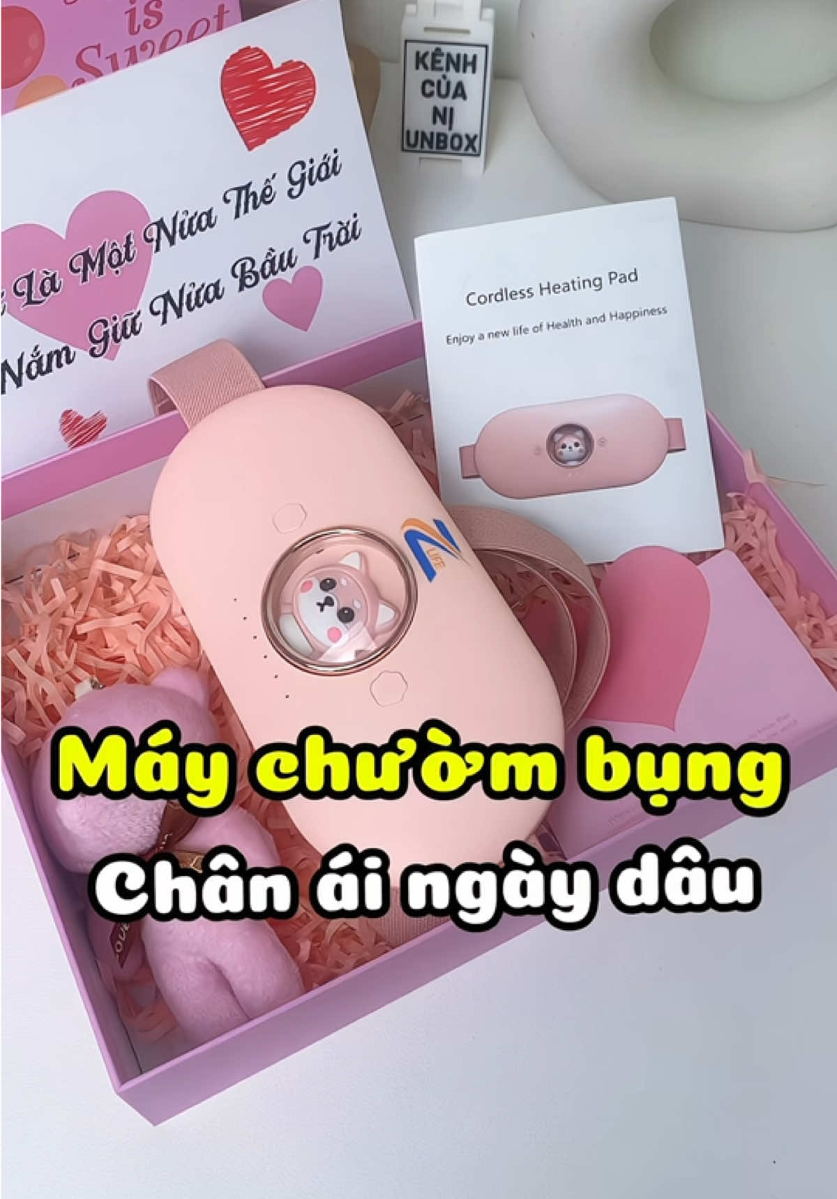 Máy chườm ấm bụng kinh ngày dâu quà tặng ý nghĩa dành cho bạn gái#kenhcuani_unbox #quatangsuckhoe #maychuombungkinh #viral #quatangbangai 