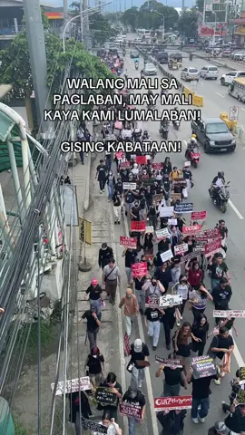 Ang tao, ang bayan, ngayon ay lumalaban! ✊#NoToFloodControlScam 