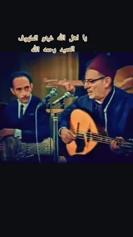 #العنقاء #الجزائر_المحروسة #المولودية_الاسلامية_الشعبية #الحراش #dz 