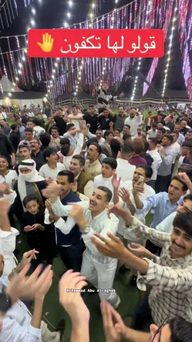 #قولو_لها #عاشق_الصحراء #السعودية #الاردن #اكسبلور @الفنان محمد العبادي 
