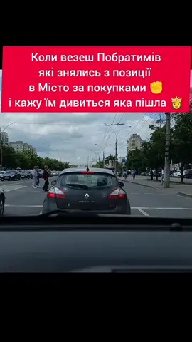 #😂😂😂 #Ох_і_Тігри😂 #Рекси