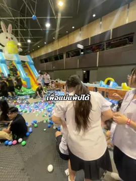 #บ้านลม #พิกัดลับกรุงเทพ #สุรศักดิ์มนตรี💛💙 