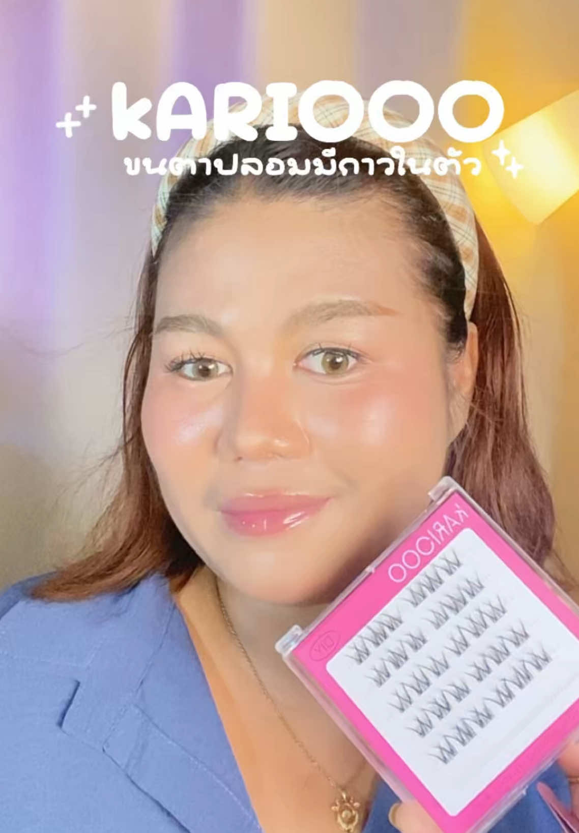 หวานๆฝอๆ อันนี้100000/10 💖✨ . . . #เรียกจ๊ะจ๋าป่าวห่ะ #ขนตาปลอมมีกาวในตัว #ขนตาปลอม #kariooo #รีวิวบิวตี้ 