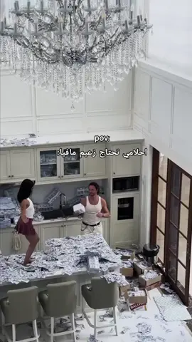 يعيني يعيني عل البساطه 😍💃💃💍😔ريبوست. اللهم اني لا اصلح للفقر ولا الفقر يصلح لي... ريبوست 