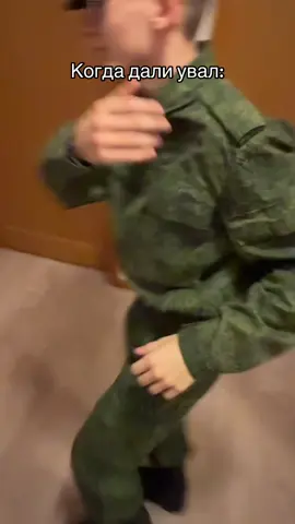 @𝐬𝐦𝐢𝐥𝐞,𝐛𝐞 𝐩𝐚𝐭𝐢𝐞𝐧𝐭 @simons #увал #cadettrips#завтраувал#отпустилипогулять#cadets