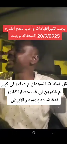 @غدأ—نعود 
