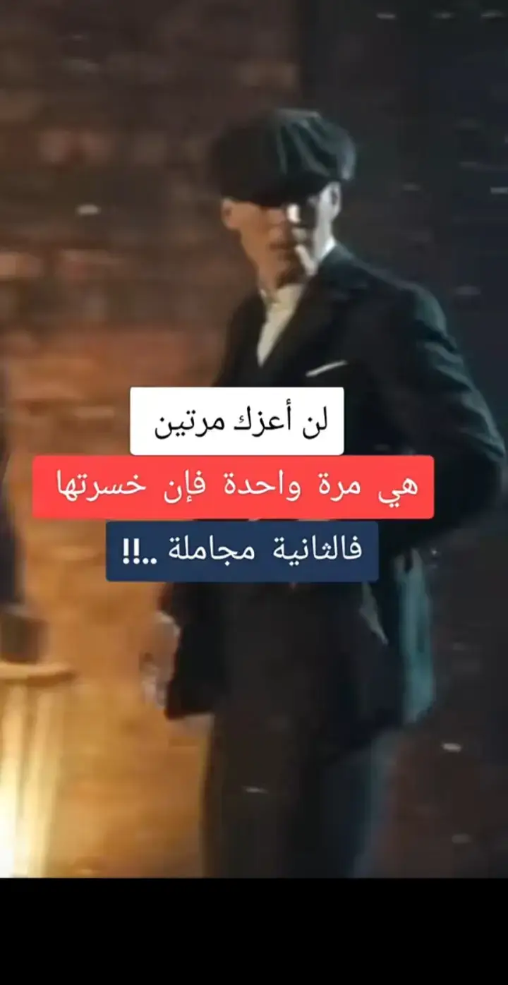 #الشعب_الصيني_ماله_حل😂😂 