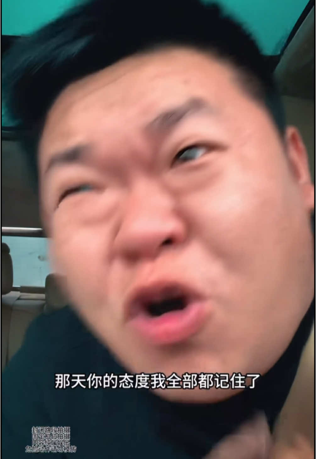 那天他對你們說的話是什麼，留言你最深刻的那句話#emo #fyp #文案 #感情 #珍惜 #tiktok #流量 #心事 #情感 #art #instagood #emo王 