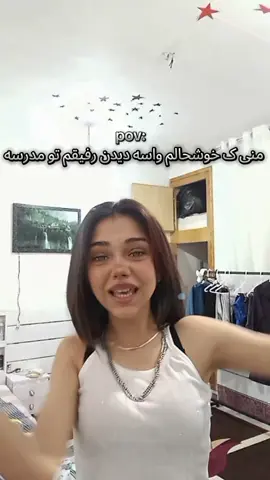 سگ بربند در امثاااال🤦🏿‍♀️🤌🏿 . . . . . #tiktok #fyp #فوریو_پاشم_بیام_جرت_بدم #فوریو #foryou 