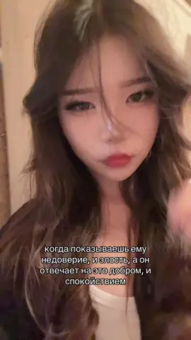 идея:@imso.nazym 