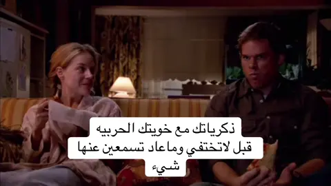 #fyppppppppppppppppppppppp #fyp #viral #foryou #
