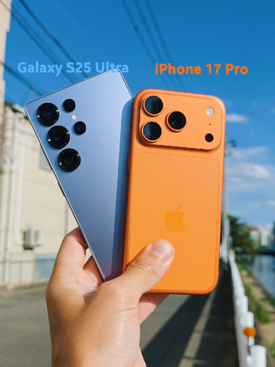 どっちが好き? #iphone17pro #Teamgalaxy #withgalaxy #galaxys25ultra 