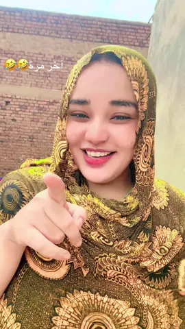 جمبك تزدهي الأيام 🥺🥺#سودانيز_تيك_توك_مشاهير_السودان #عركيين_ملوك_وسلاطين✊💛 #مغتربين_السودان_بالخارج #الشعب_الصيني_ماله_حل😂 #مشاهير_تيك_توك_مشاهير_العرب 