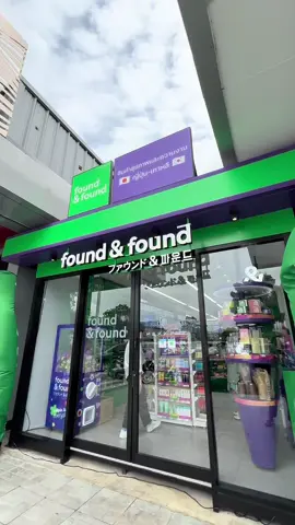 รวมสกินแคร์ & เครื่องสำอาง ตัวดังจากเกาหลี🇰🇷 ญี่ปุ่น🇯🇵 มาไว้ใน found & found แล้วค่าา!!! ของเยอะมาลองช้อป! #foundnfound #genderless #SimpleEasyEverySkin  #JKBeautyเจอครบจบที่foundnfound