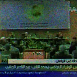 #زعيم #دوله_القانون #نوري_المالكي #رئيس #نوري_المالكي 