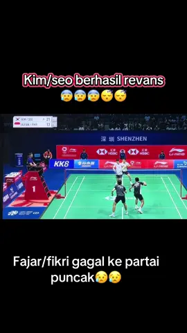 Fajar/fikri gagal ke final china masters super750 setelah di gagalkan pasangan kuat korea kim/seo lewat pertarungan dua set,,dengan hasil ini lagi tidak ada wakil nusantara di partai puncak esok hari..terimaksh fajar/fikri😥😥😰..kali ini kim/seo bermain tanpa celah #badmintonlovers  #BadmintonIndonesia #ChinaMasters2025 #Super750 