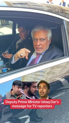 Deputy Prime Minister Ishaq Dar’s message for TV reporters .ARY reporter Tiktoker Fareed Qureshi used his goons at Pakistan High Commission for threats after Mohsin Naqvi channel reporter Asad arrested by the police for threats of life, under investigation for threats #safinakhan #london #foryoupage #pakarmy #asimmunir 