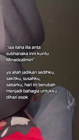 #fypシ #allahummashollialasayyidinamuhammad 