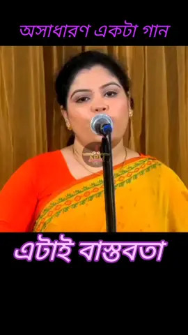 #tiktok #viral #foryou 