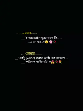 #tiktokviral #tiktokforyoupage 